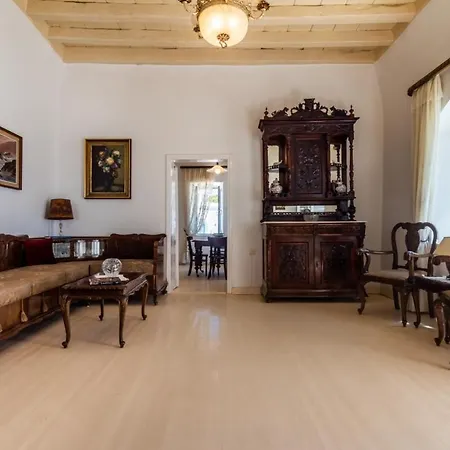 بيت للعطل Vintage House