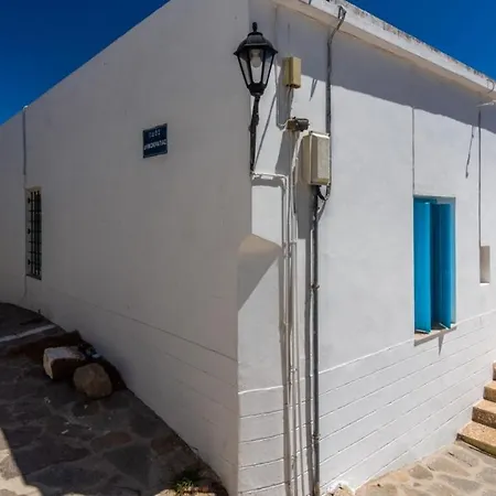 بيت للعطل Vintage House