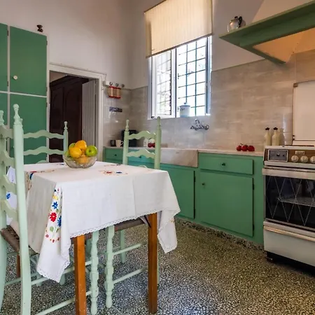 Vintage House *