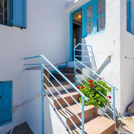 Vintage House Plaka (Milos)