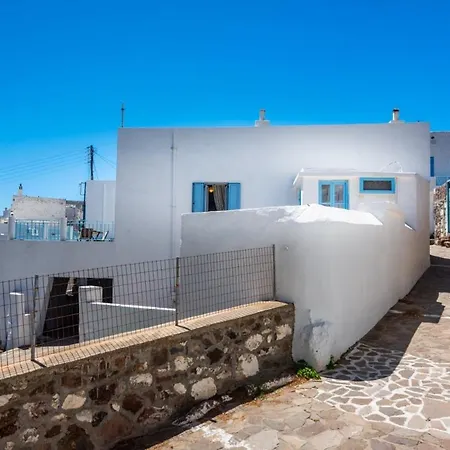 بيت للعطل Vintage House Plaka (Milos)