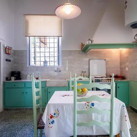 Vintage House